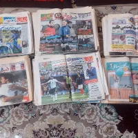 آرشیو  روزنامه ها ی جام  جهانی و جام ملتهای اروپا|مجلات|اصفهان, لیمجیر|دیوار