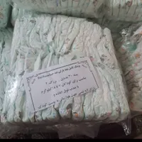 پوشک فله ای باکیفیت عالی .قیمت استثنایی|اسباب و اثاث بچه|گتوند, |دیوار