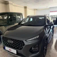 ام وی ام ایکس۲۲پرو