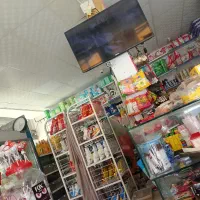 سوپر مارکت