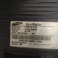 دو عدد مانیتور سامسونگ