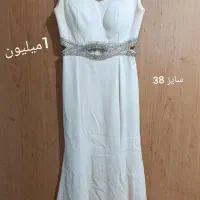 چند مدل پیراهن مجلسی . یک مدل کت و شلوار مردانه|لباس|صومعه‌سرا, |دیوار
