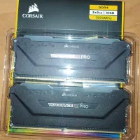 Corsair Vengeance RGB Pro