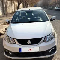 ساینا۱۴۰۴ مشابه خشک