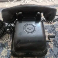 تلفن هندلی قدیمی