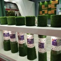 چمن مصنوعی اینجا مرکز است