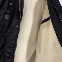 کاپشن ضداب خارجی|لباس|لاهیجان, لیالستان|دیوار