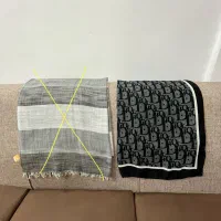 شال نو مجلسی