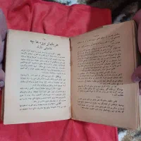 ۶عدد کتاب های تاریخی قدیمی|کتاب و مجله تاریخی|ارومیه, |دیوار