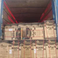 تعمیر و تعویض پکیج و آبگرمکن کهنه با نو|آبگرمکن، پکیج، شوفاژ|خرم‌آباد, |دیوار