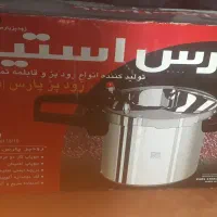 زودپز