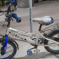راه هم میام