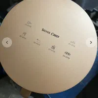 سرخ کن|سماور، چای‌ساز، قهوه‌ساز|کرج, برغان|دیوار