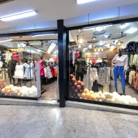 به یک فروشنده خانم نیازمندیم