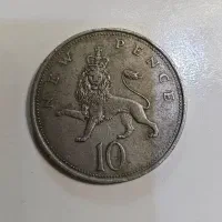 سکه ملکه الیزابت ۱۹۶۸