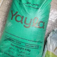 عدس درجه ۱ کانادایی درشت و ریز بهترین کیفیت|خوردنی و آشامیدنی|اصفهان, ملک‌شهر|دیوار