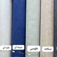 موکت ظریف گلدار و پارکتی  عرض۳و۲ کبریتی|موکت|تهران, فلسطین (میدان انقلاب)|دیوار