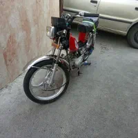 موتور آمیکو70