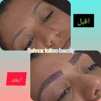 آرایش دائم حرفه ای با ۲۰٪تخفیف|خدمات آرایشگری و زیبایی|ورامین, ورامین|دیوار