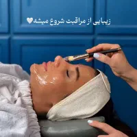 آموزش تخصصی صفر تا صد مراقبت پوست وفیشال