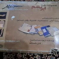 کمربند طبی سخت سایز لارج و کمربند لاغری ورزشی|آرایشی، بهداشتی، درمانی|شاهینشهر, فردوسی|دیوار