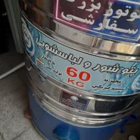 پتو شور|ماشین لباسشویی و خشک‌کن لباس|اسلام‌شهر, شهرک قائمیه|دیوار