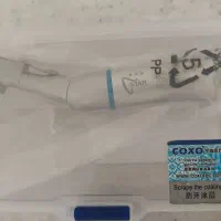 روتاری توربین یوونیر قالب کامپوزیت|پزشکی|ری, بازار آهن|دیوار