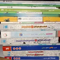 کتاب تست کنکور انسانی