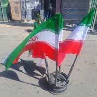 پرچم ایران در سایزهای مختلف موجود میباشد