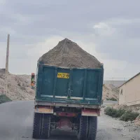 اجر دومگ ماسه شسته