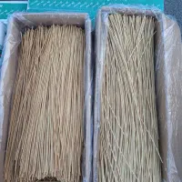 فروش رشته پلویی و آشی