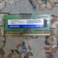 رم لپ تاب 8gig ddr3l