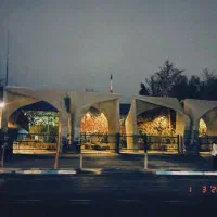 مشاوره تحصیلی از پایه دهم تا کنکور