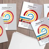 فروش کتاب کمک درسی یازدهم تجربی