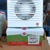 فن تهویه پارس شهاب اصل توربو،سایلنت،ضدآب|پنکه و تصفیه‌کنندهٔ هوا|اردبیل, |دیوار