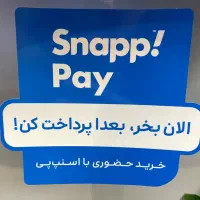 iPhone 13ProMax آیفون ۱۳ پرومکس|موبایل|کرج, عظیمیه|دیوار