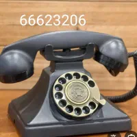 خط تلفن ثابت رند