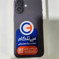 16normall ch دو سیم شرکتی