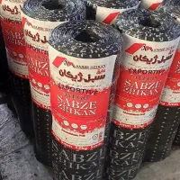 ایزوگام فروش و نصب با قیمت کارخانه|خدمات پیشه و مهارت|شوش, |دیوار