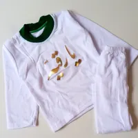 لباس نخ پنبه دخترانه و پسرانه ارسال دایگان