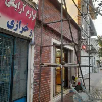 نیازمند شاگرد