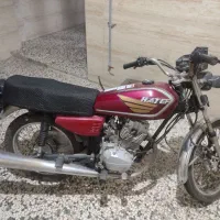 موتور هاتف 150 مدل 95