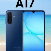 گوشی a17 سامسونگ