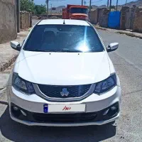 ماشین تمیز
