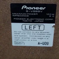 باند پایونر|سیستم صوتی خانگی|مشهد, شهید قربانی|دیوار