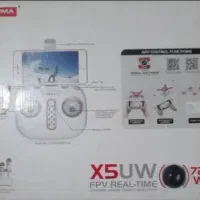 پهپاد quadcopter x5uw سایما|اسباببازی|قائمشهر, |دیوار