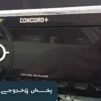 لوازم یدکی جانبی صوتی(نو و درحدنو)
