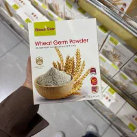 پودر جوانه گندم نمایندگی رسمی