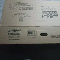 سینک نو|لوازم سرویس بهداشتی|زاهدان, |دیوار