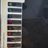 هود لمسی بیمکث شومینه ای در حد نو|هود|اهواز, کیانشهر|دیوار